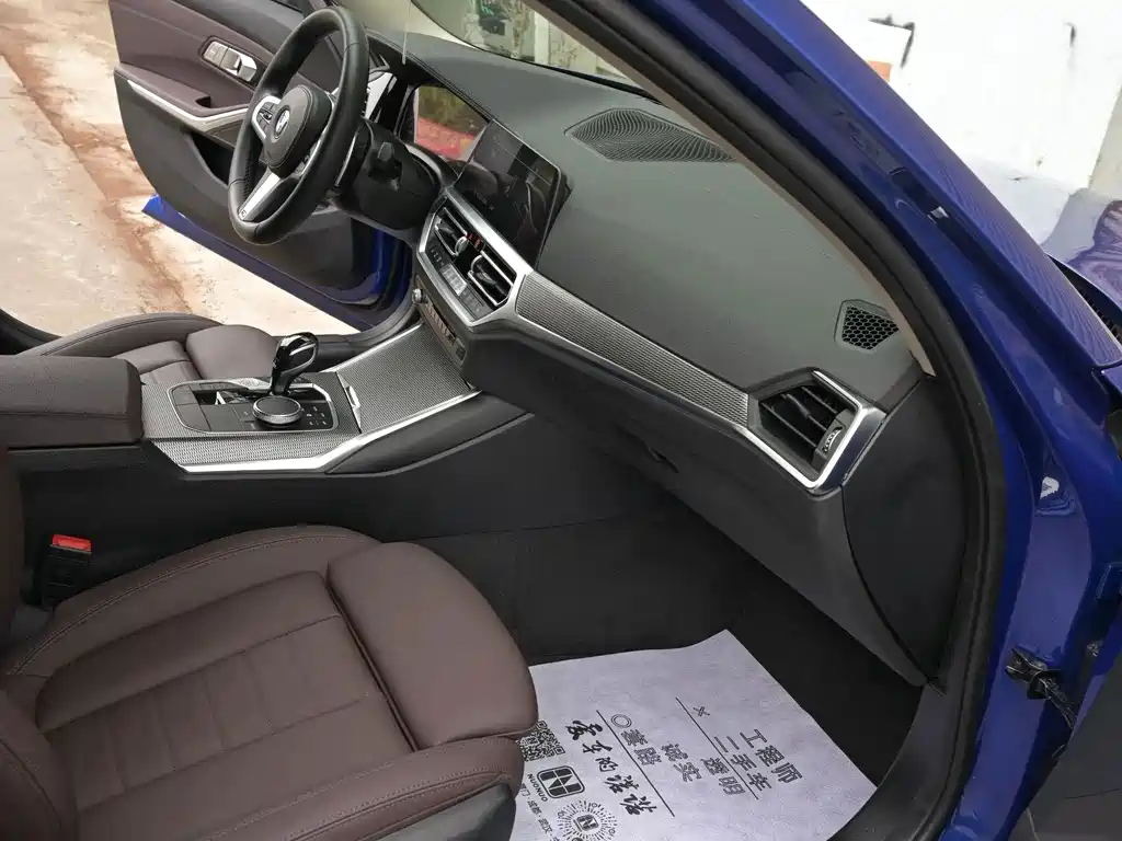 BMW 3 Series 2021 — фото 16