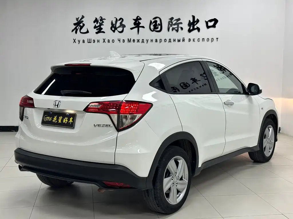Honda Vezel 2022