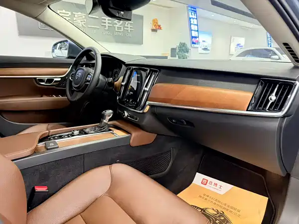 Volvo S90 2020