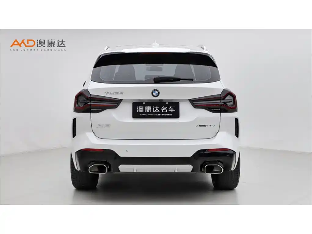BMW X3 2021