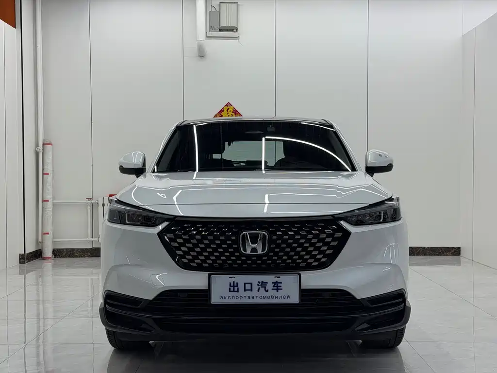 Honda XR-V 2023