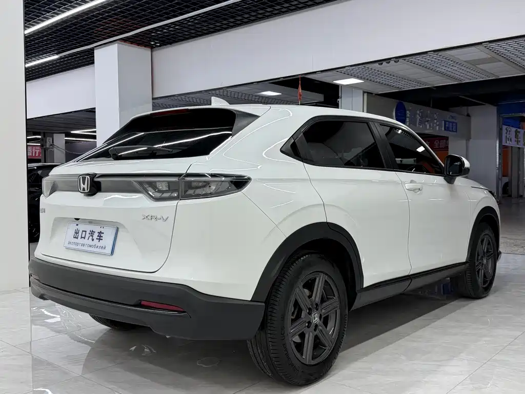 Honda XR-V 2023