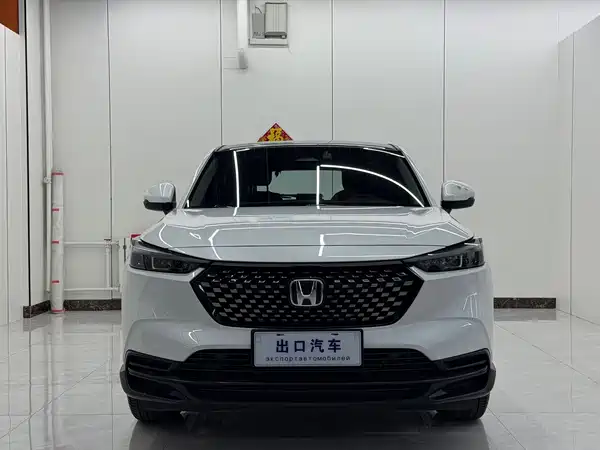 Honda XR-V 2023