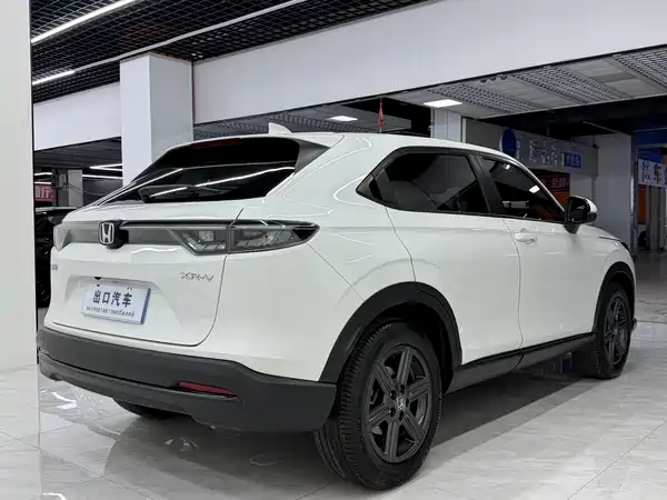 Honda XR-V 2023