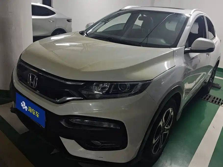Honda XR-V 2016