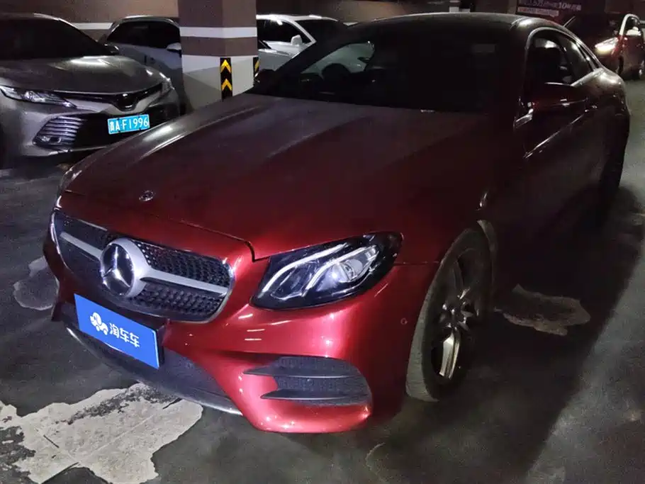 Mercedes-Benz E-Class 2017
