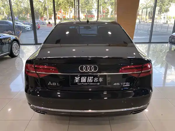 Audi A8 2017