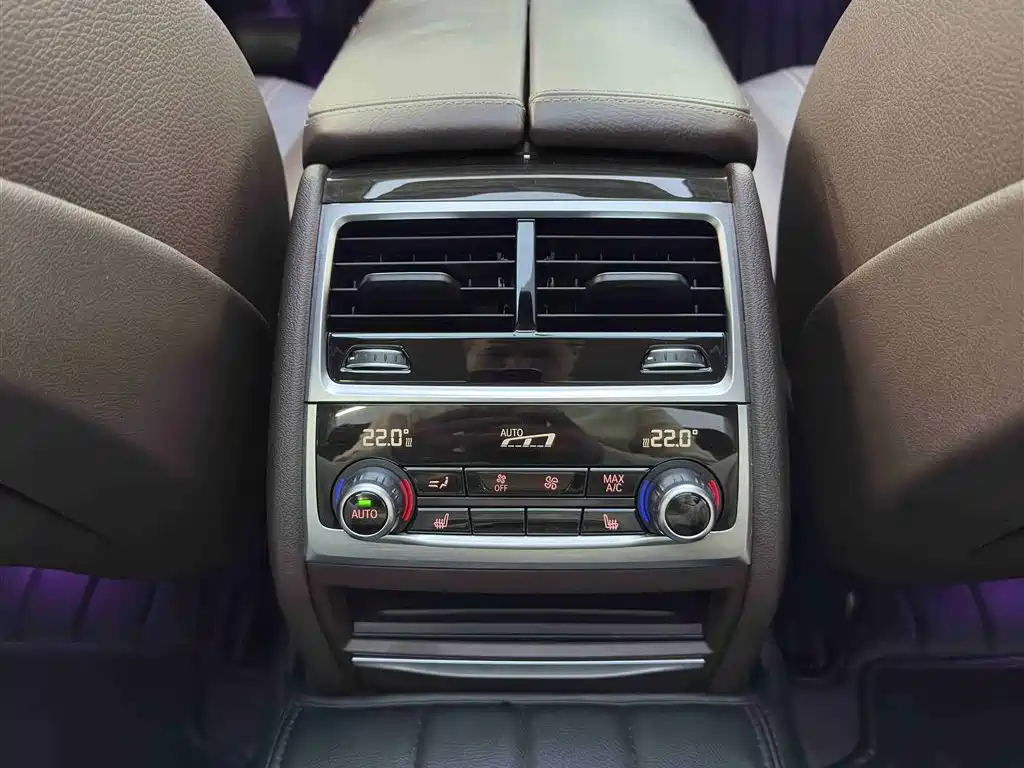 BMW 7 Series 2016 — фото 10