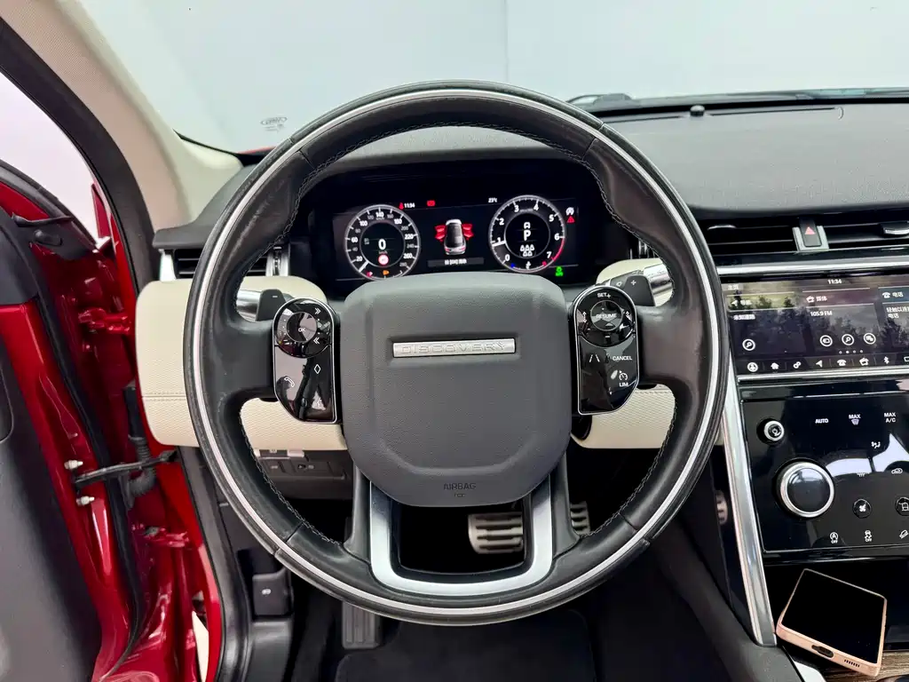 Land Rover Discovery Sport 2020 — фото 17