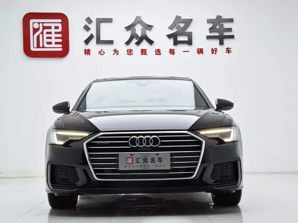 Audi A6L 2022