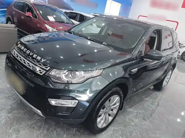 Land Rover Discover Shenxing 2015