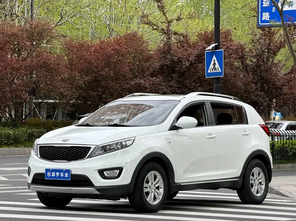 Kia Sportage 2017