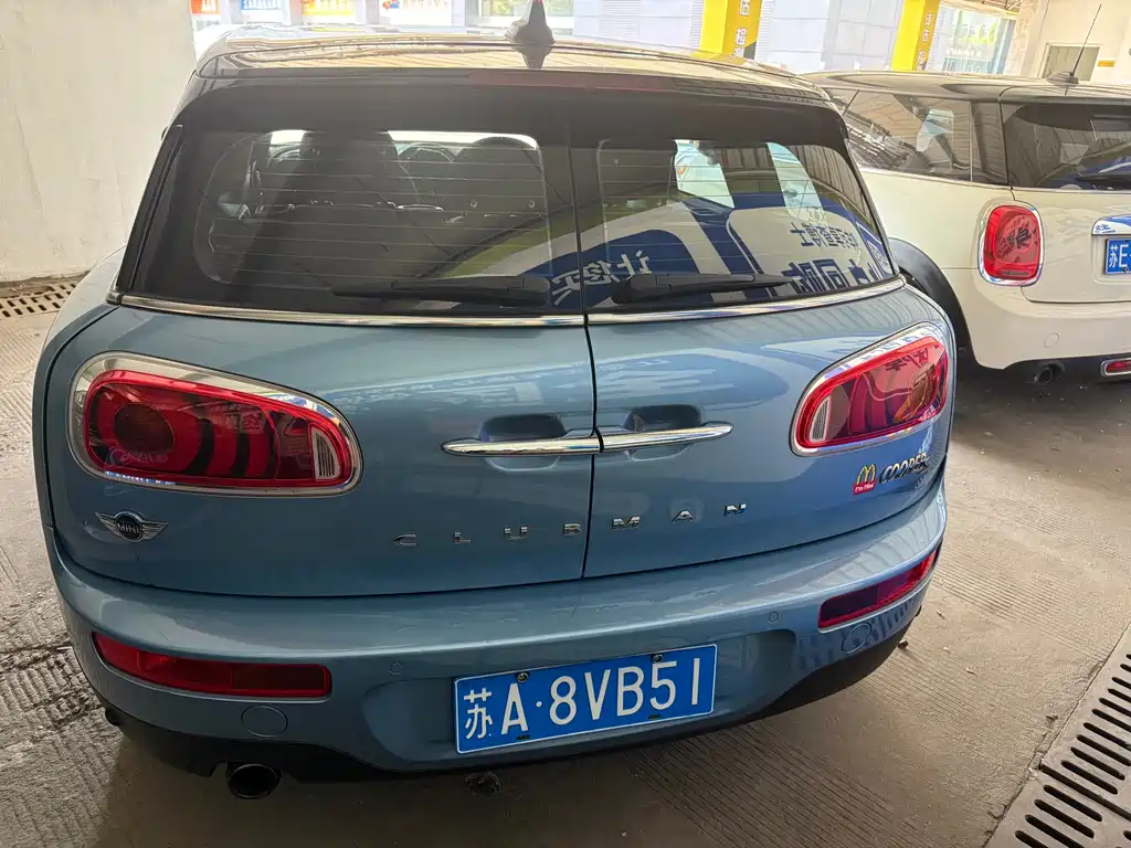 MINI Clubman 2017 — фото 13