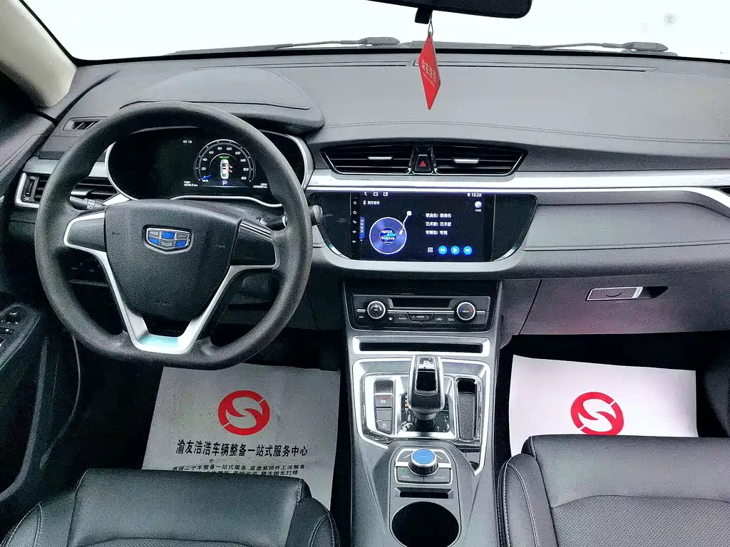 Geely Emgrand New Energy 2019 — фото 9