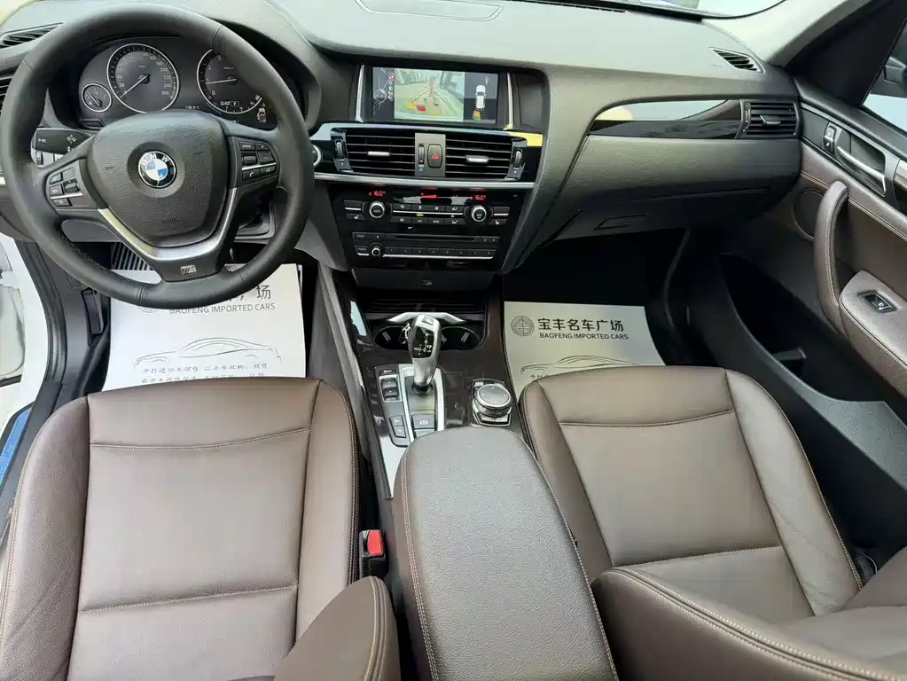 BMW X3 2015 — фото 8