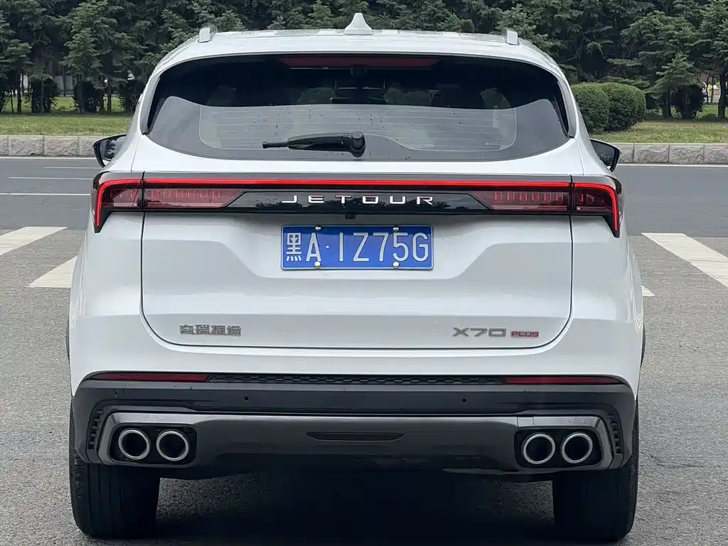 Jetour X70 PLUS 2023