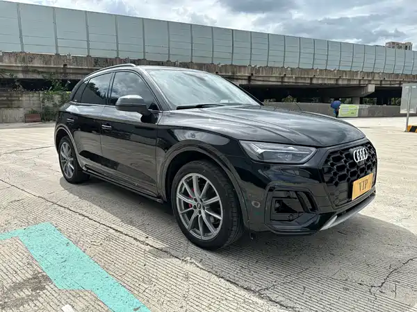 Audi Q5L 2022