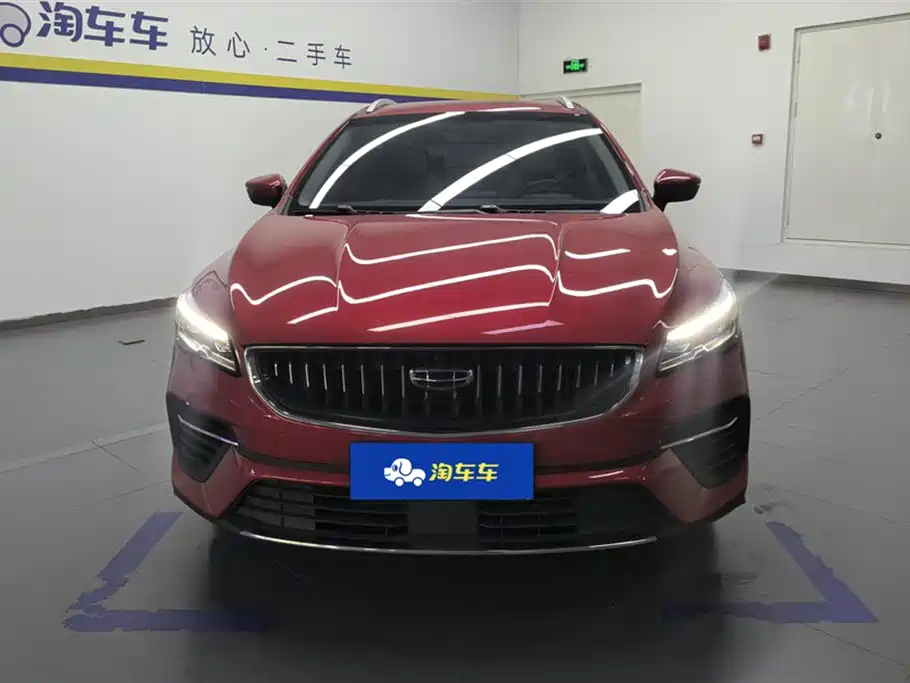Geely Emgrand S 2023 — фото 2