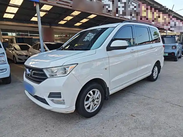 Wuling Hongguang 2019