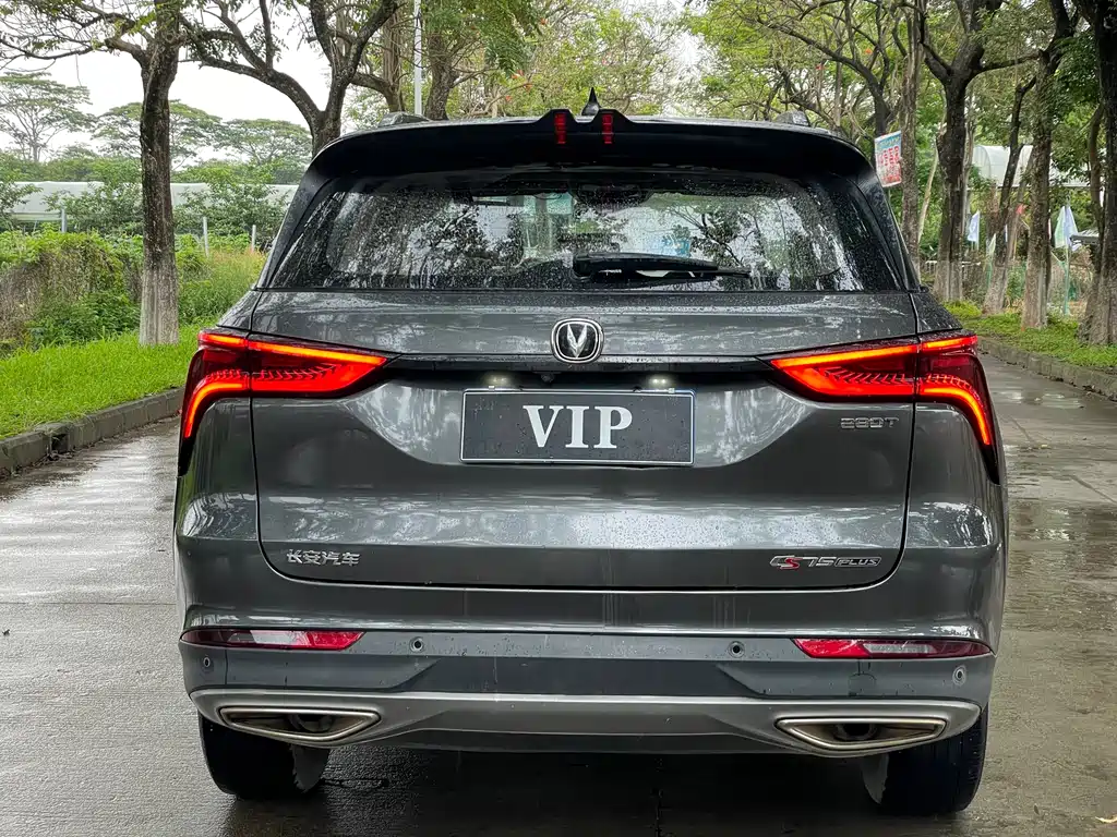 Changan CS75 PLUS 2021 — фото 20