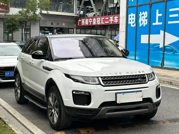 Land Rover Range Rover Evoque 2018