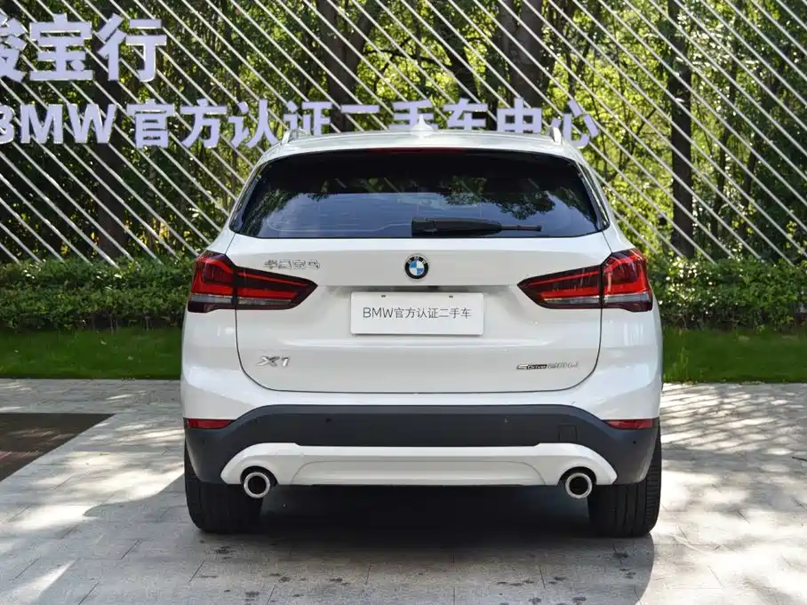 BMW X1 2019