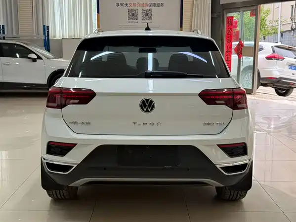 Volkswagen T-Roc 2023