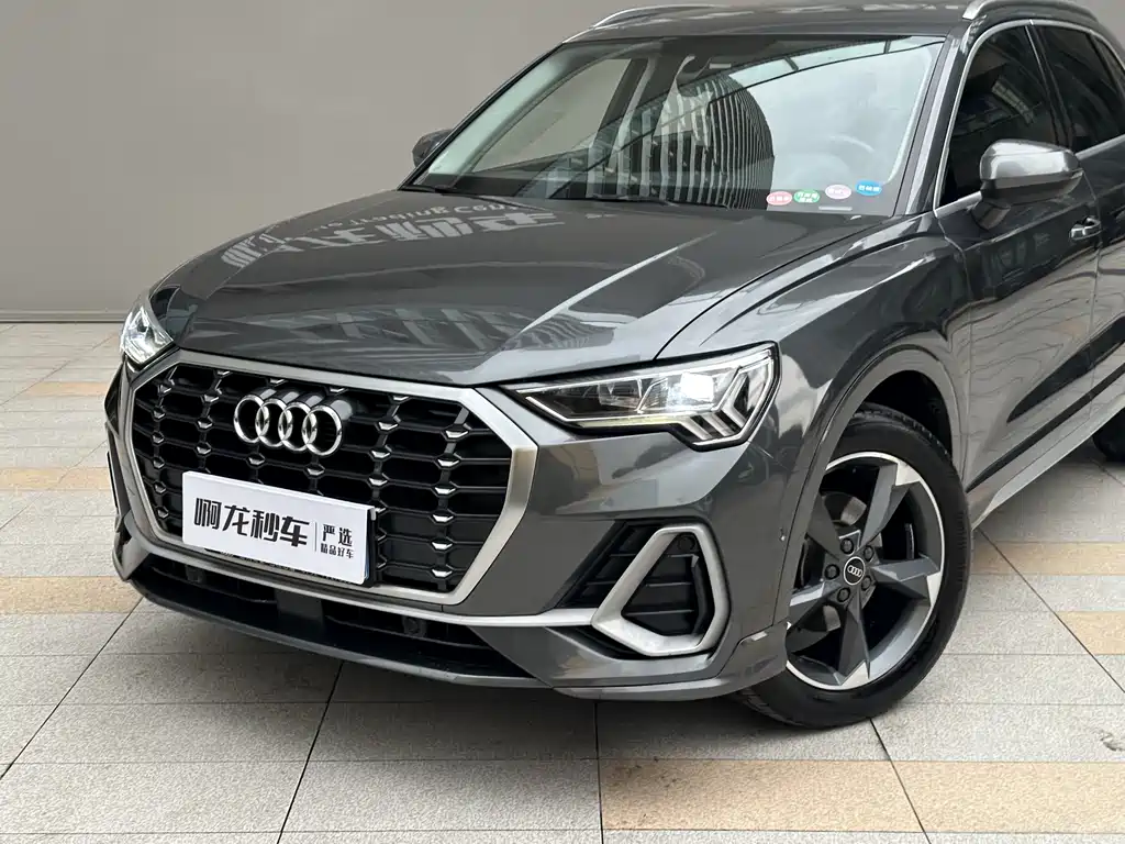 Audi Q3 2021