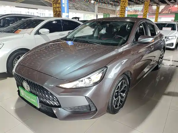 MG5 2023
