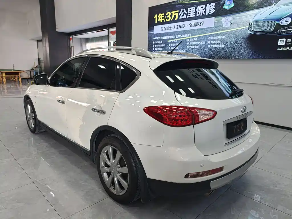 Infiniti QX50 2015 — фото 14