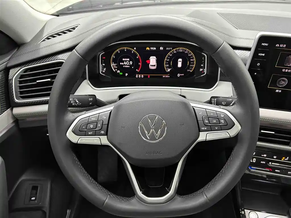 Volkswagen Tayron 2022