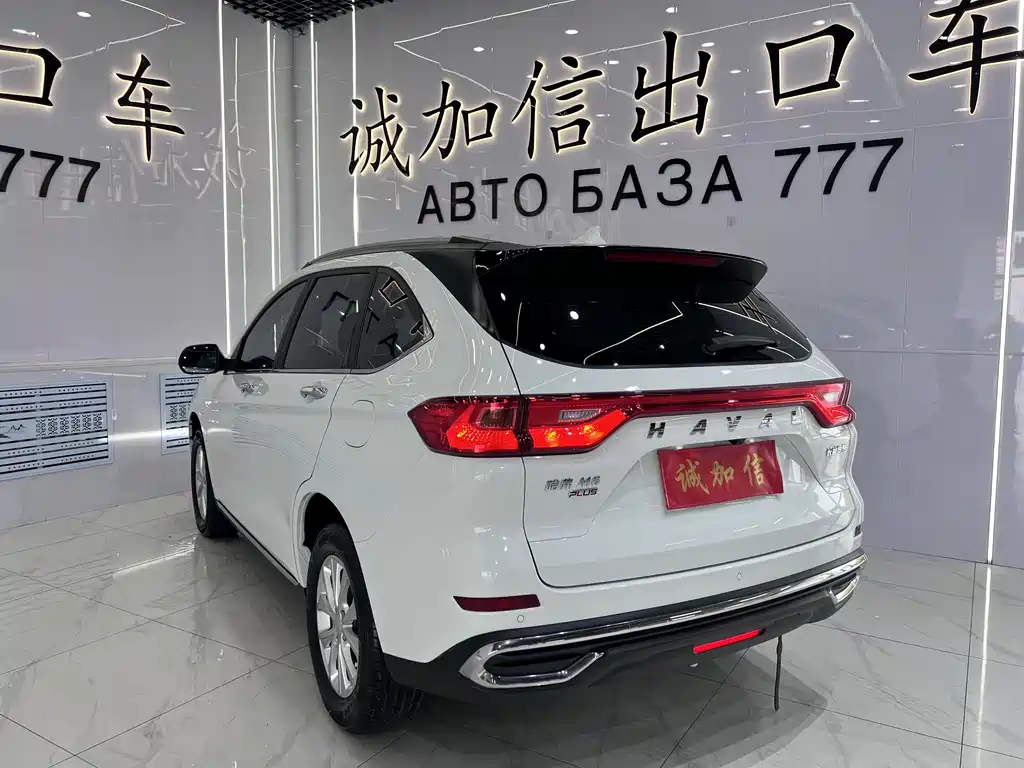 Haval M6 2023