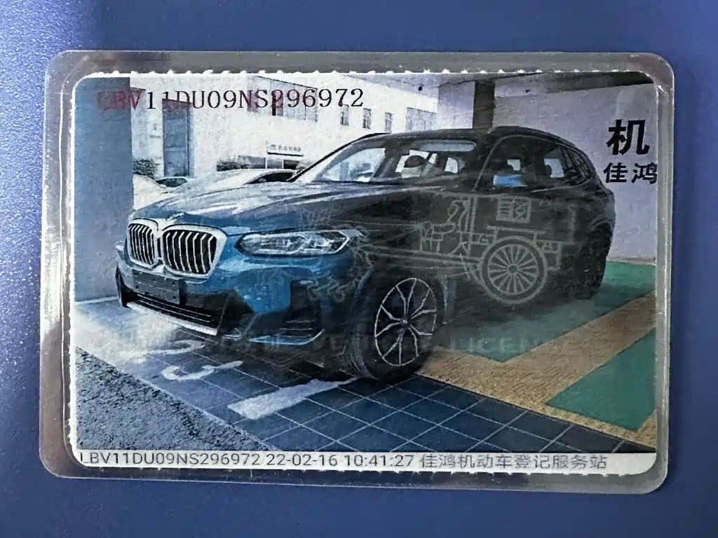 BMW X3 2022 — фото 25