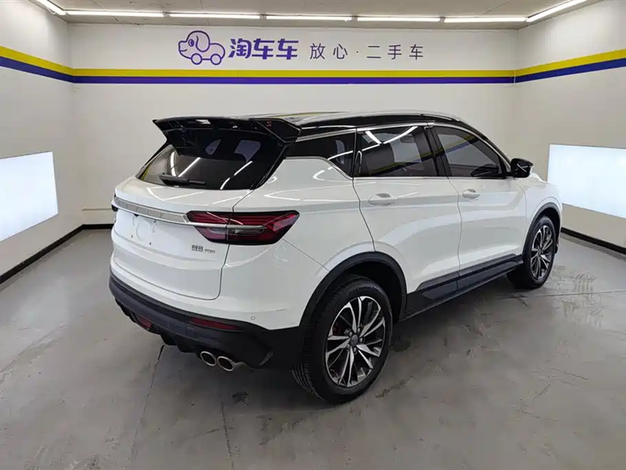 Geely Binyue 2020