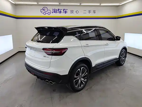 Geely Binyue 2020