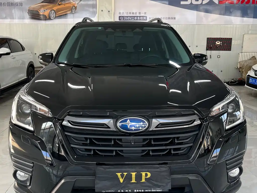 Subaru Forester 2023