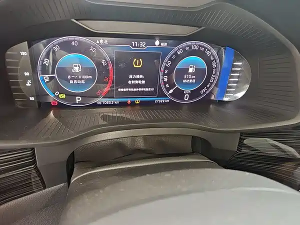Skoda Kodiak GT 2020