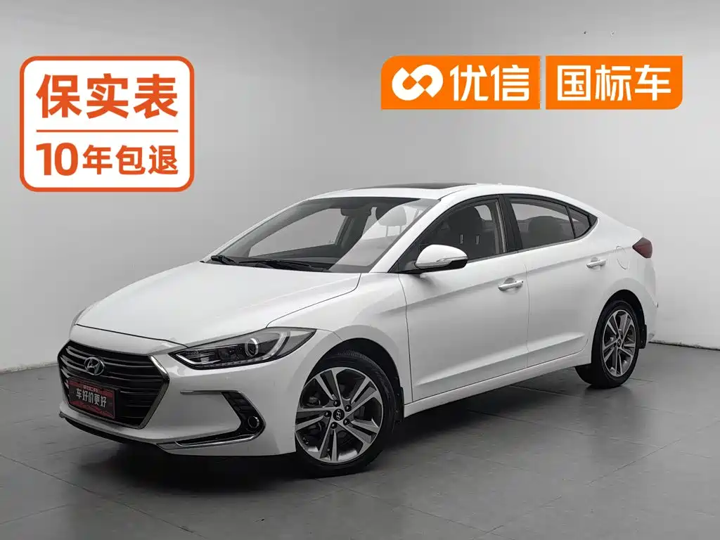 Hyundai Celesta 2017 — фото 1