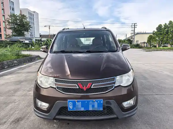 Wuling Hongguang 2014