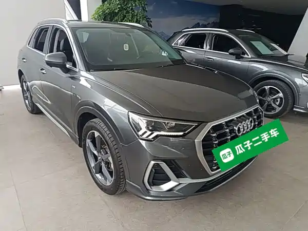 Audi Q3 2020