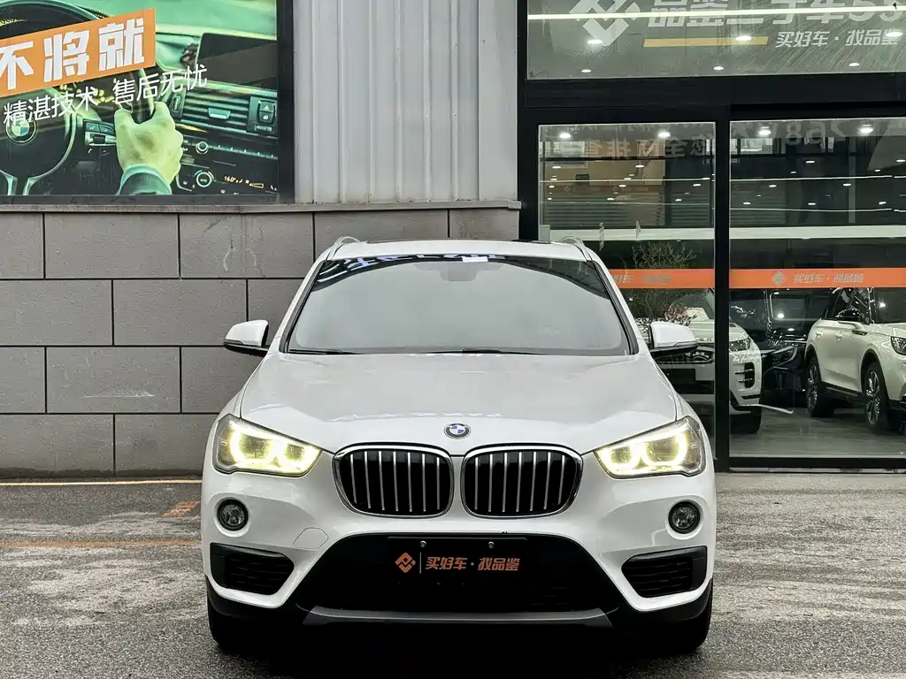 BMW X1 2018 — фото 4