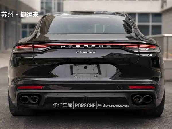 Porsche Panamera 2021
