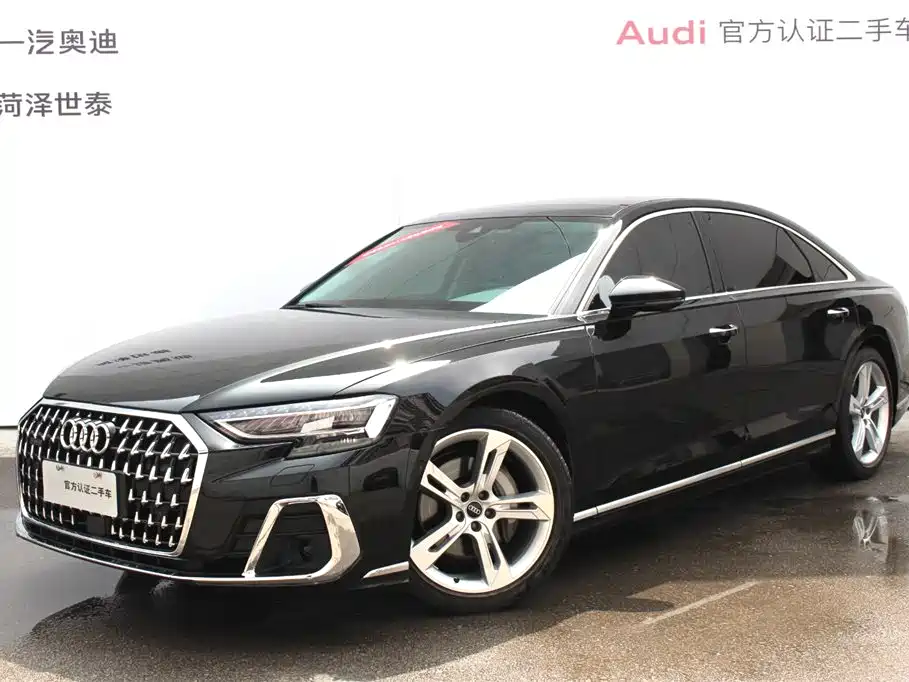 Audi A8 2023