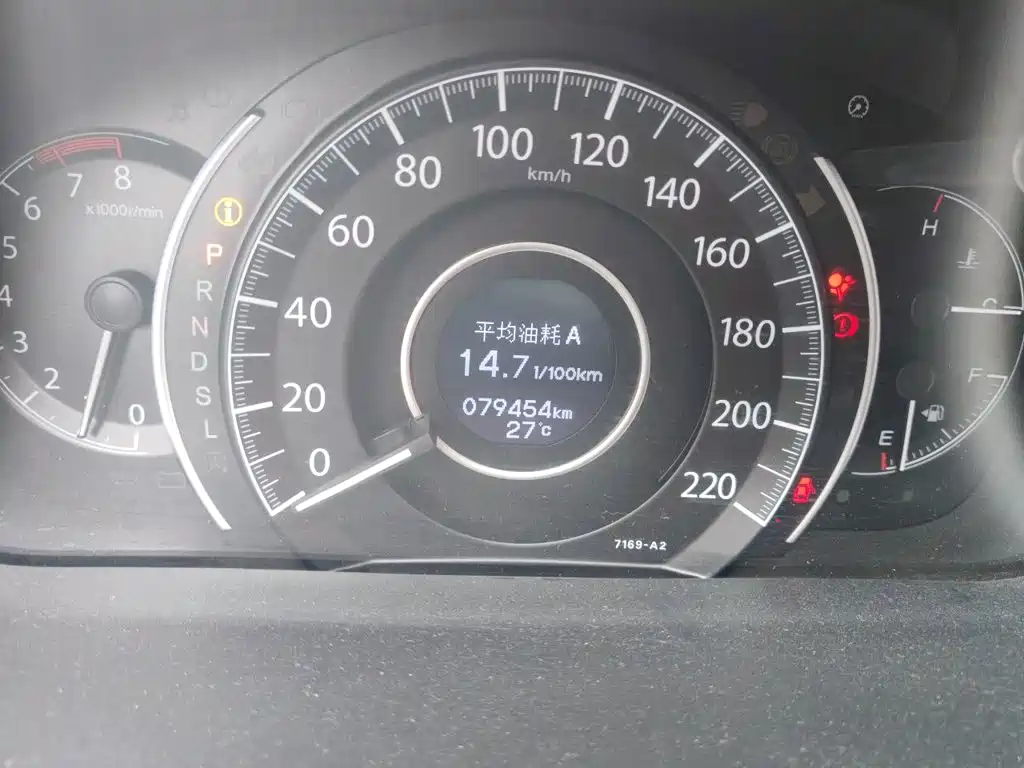 Honda CR-V 2015 — фото 13