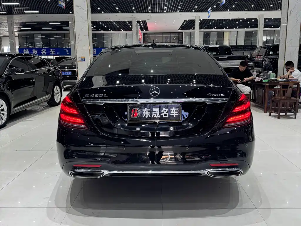 Mercedes-Benz S-Class 2017 — фото 8