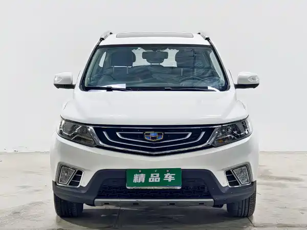 Geely Vision X6 2016
