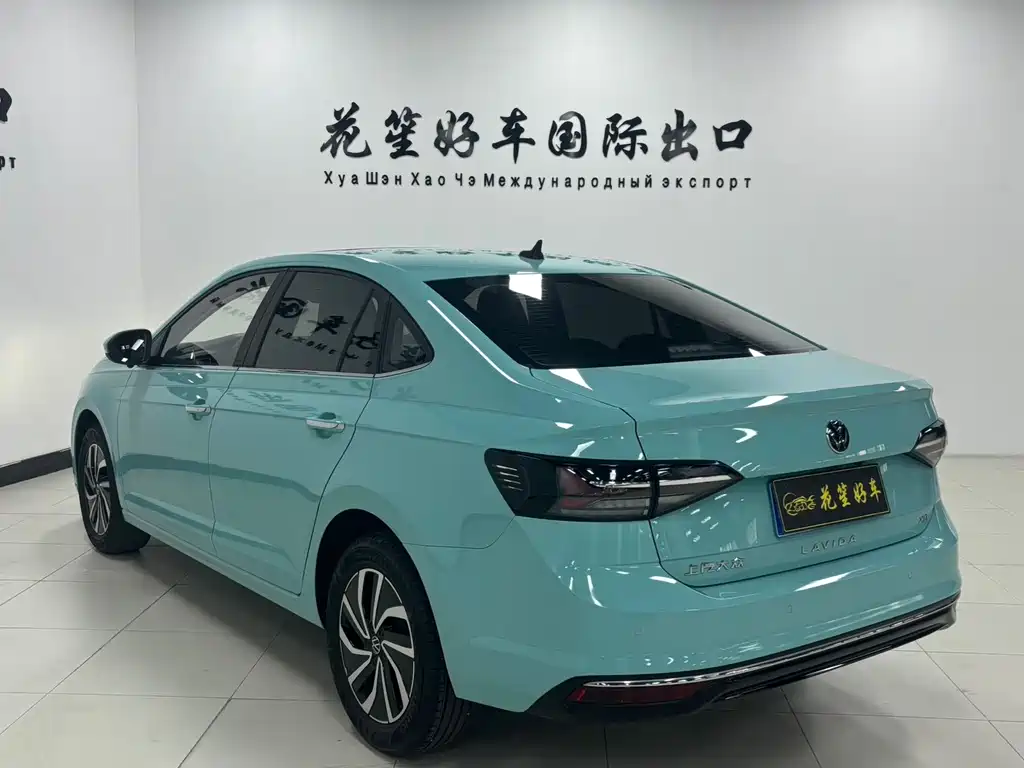Volkswagen Lavida 2023