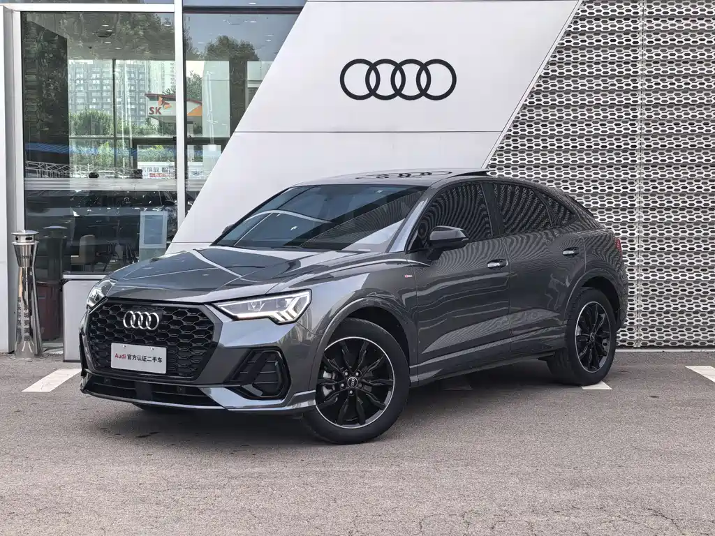Audi Q3 Sportback 2021