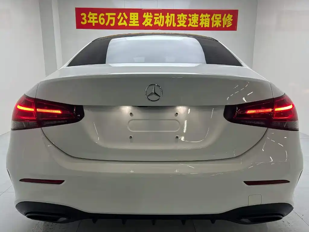 Mercedes-Benz A-Class 2020