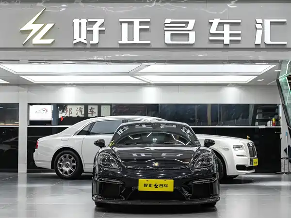 Porsche 718 2018